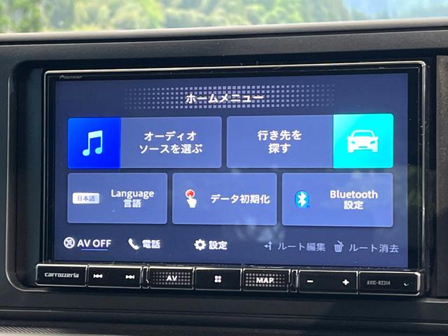 ライズ Ｚ　禁煙車　スマートアシスト　レーダークルーズ　バックカメラ　ドラレコ　ＥＴＣ　コーナーセンサー　スマートキー　ＬＥＤヘッド　車線逸脱警報　オートライト　デュアルエアコン　フルセグ　ＬＥＤフォグ（52枚目）