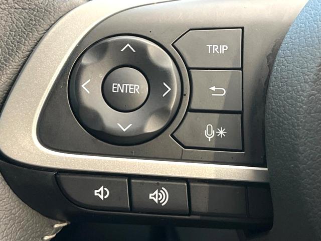 ライズ Ｚ　禁煙車　スマートアシスト　レーダークルーズ　バックカメラ　ドラレコ　ＥＴＣ　コーナーセンサー　スマートキー　ＬＥＤヘッド　車線逸脱警報　オートライト　デュアルエアコン　フルセグ　ＬＥＤフォグ（56枚目）