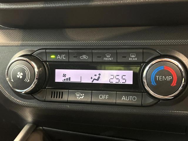 ライズ Ｚ　禁煙車　スマートアシスト　レーダークルーズ　バックカメラ　ドラレコ　ＥＴＣ　コーナーセンサー　スマートキー　ＬＥＤヘッド　車線逸脱警報　オートライト　デュアルエアコン　フルセグ　ＬＥＤフォグ（59枚目）