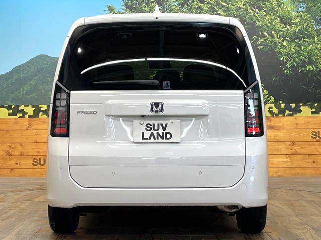 フリード エアー　ＥＸ　登録済未使用車　両側電動ドア　衝突被害軽減システム　レーダークルーズ　スマートキー　ＬＥＤヘッド　純正１５インチアルミ　オートハイビーム　車線逸脱警報　オートライト　オートエアコン（16枚目）