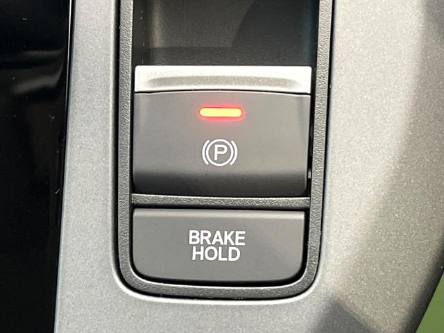 フリード エアー　ＥＸ　登録済未使用車　両側電動ドア　衝突被害軽減システム　レーダークルーズ　スマートキー　ＬＥＤヘッド　純正１５インチアルミ　オートハイビーム　車線逸脱警報　オートライト　オートエアコン（32枚目）