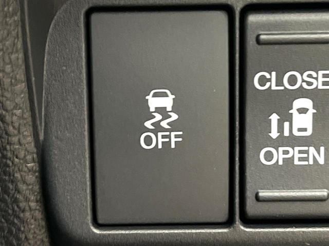 フリード エアー　ＥＸ　登録済未使用車　両側電動ドア　衝突被害軽減システム　レーダークルーズ　スマートキー　ＬＥＤヘッド　純正１５インチアルミ　オートハイビーム　車線逸脱警報　オートライト　オートエアコン（36枚目）