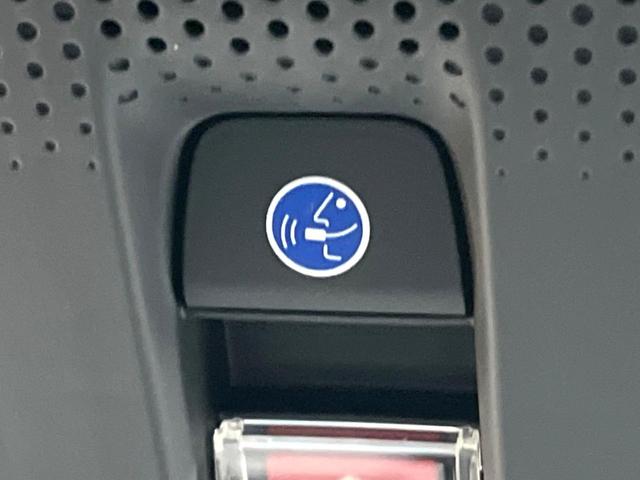 フリード エアー　ＥＸ　登録済未使用車　両側電動ドア　衝突被害軽減システム　レーダークルーズ　スマートキー　ＬＥＤヘッド　純正１５インチアルミ　オートハイビーム　車線逸脱警報　オートライト　オートエアコン（37枚目）