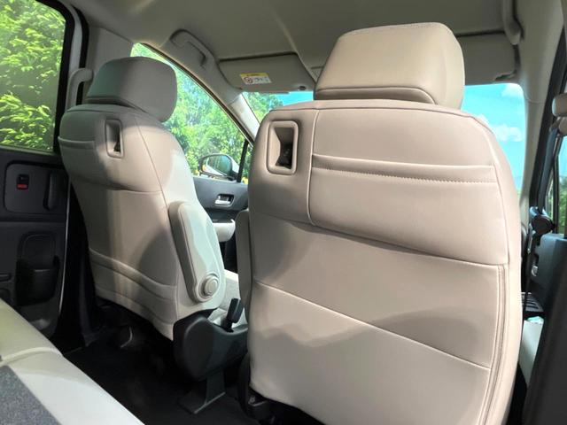 フリード エアー　ＥＸ　登録済未使用車　両側電動ドア　衝突被害軽減システム　レーダークルーズ　スマートキー　ＬＥＤヘッド　純正１５インチアルミ　オートハイビーム　車線逸脱警報　オートライト　オートエアコン（46枚目）