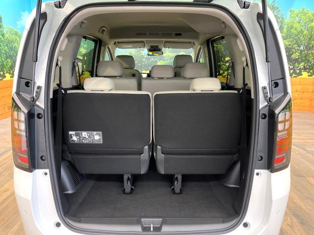 フリード エアー　ＥＸ　登録済未使用車　両側電動ドア　衝突被害軽減システム　レーダークルーズ　スマートキー　ＬＥＤヘッド　純正１５インチアルミ　オートハイビーム　車線逸脱警報　オートライト　オートエアコン（47枚目）