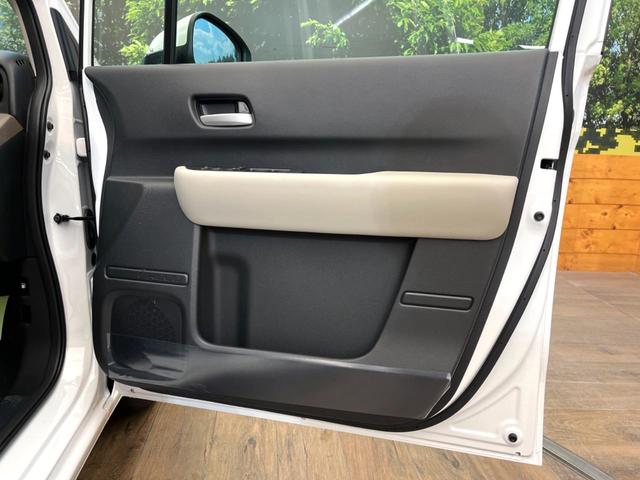 フリード エアー　ＥＸ　登録済未使用車　両側電動ドア　衝突被害軽減システム　レーダークルーズ　スマートキー　ＬＥＤヘッド　純正１５インチアルミ　オートハイビーム　車線逸脱警報　オートライト　オートエアコン（50枚目）