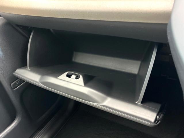 フリード エアー　ＥＸ　登録済未使用車　両側電動ドア　衝突被害軽減システム　レーダークルーズ　スマートキー　ＬＥＤヘッド　純正１５インチアルミ　オートハイビーム　車線逸脱警報　オートライト　オートエアコン（55枚目）