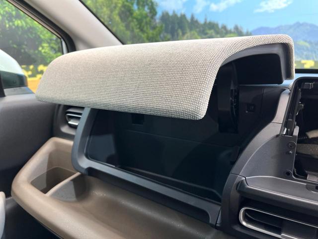 フリード エアー　ＥＸ　登録済未使用車　両側電動ドア　衝突被害軽減システム　レーダークルーズ　スマートキー　ＬＥＤヘッド　純正１５インチアルミ　オートハイビーム　車線逸脱警報　オートライト　オートエアコン（56枚目）