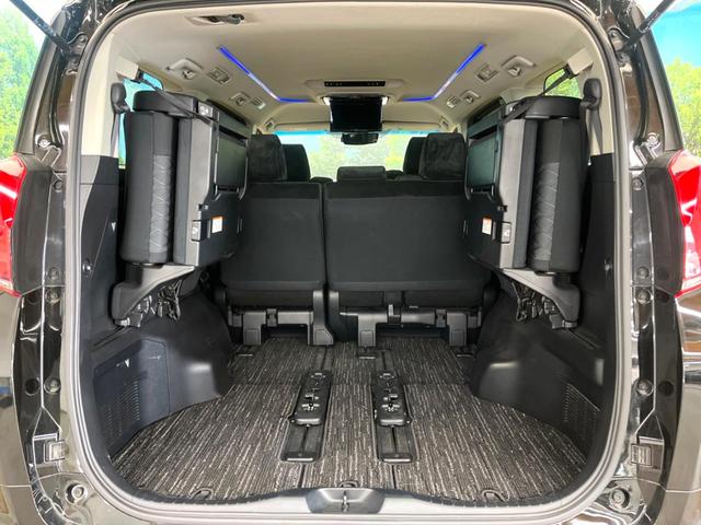 アルファード ２．５Ｓ　禁煙車　両側電動ドア　ＳＤナビ　後席モニター　バックカメラ　衝突被害軽減システム　コーナーセンサー　スマートキー　ＬＥＤヘッド　ビルトインＥＴＣ　純正１８インチアルミ　オートハイビーム　オートライト（11枚目）