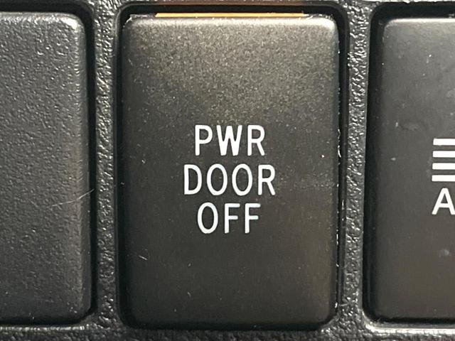 アルファード ２．５Ｓ　禁煙車　両側電動ドア　ＳＤナビ　後席モニター　バックカメラ　衝突被害軽減システム　コーナーセンサー　スマートキー　ＬＥＤヘッド　ビルトインＥＴＣ　純正１８インチアルミ　オートハイビーム　オートライト（42枚目）