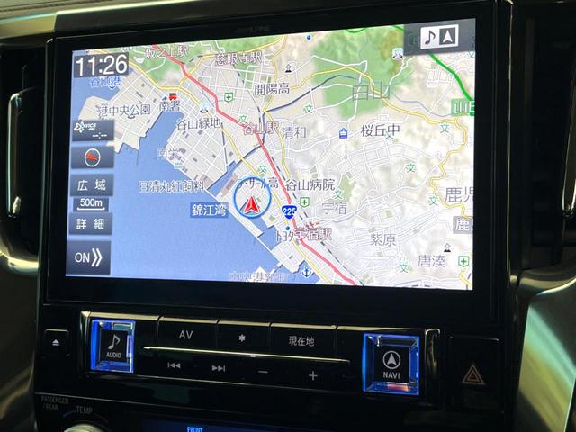 アルファード ２．５Ｓ　禁煙車　両側電動ドア　ＳＤナビ　後席モニター　バックカメラ　衝突被害軽減システム　コーナーセンサー　スマートキー　ＬＥＤヘッド　ビルトインＥＴＣ　純正１８インチアルミ　オートハイビーム　オートライト（44枚目）
