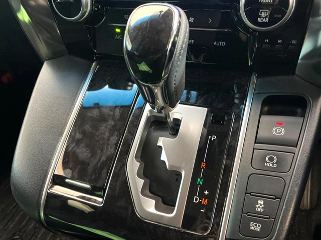 アルファード ２．５Ｓ　禁煙車　両側電動ドア　ＳＤナビ　後席モニター　バックカメラ　衝突被害軽減システム　コーナーセンサー　スマートキー　ＬＥＤヘッド　ビルトインＥＴＣ　純正１８インチアルミ　オートハイビーム　オートライト（57枚目）