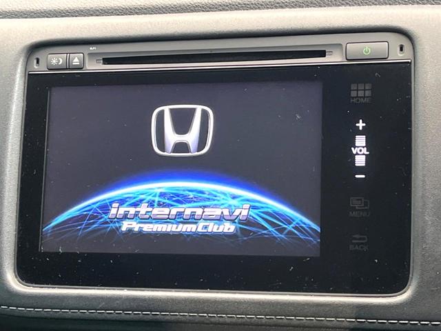 ヴェゼル ハイブリッドＺ　禁煙車　純正ＳＤナビ　バックカメラ　衝突被害軽減システム　ハーフレザーシート　スマートキー　ＬＥＤヘッド　ビルトインＥＴＣ　クルコン　純正１７インチアルミ　オートライト　デュアルエアコン（3枚目）