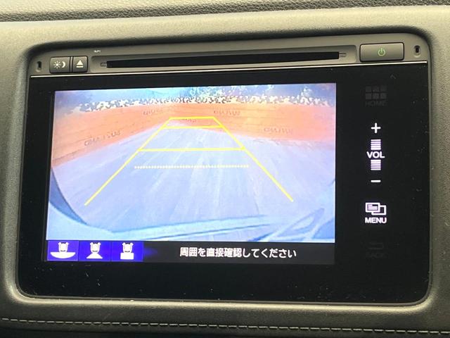 ヴェゼル ハイブリッドＺ　禁煙車　純正ＳＤナビ　バックカメラ　衝突被害軽減システム　ハーフレザーシート　スマートキー　ＬＥＤヘッド　ビルトインＥＴＣ　クルコン　純正１７インチアルミ　オートライト　デュアルエアコン（4枚目）