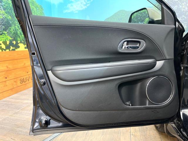 ヴェゼル ハイブリッドＺ　禁煙車　純正ＳＤナビ　バックカメラ　衝突被害軽減システム　ハーフレザーシート　スマートキー　ＬＥＤヘッド　ビルトインＥＴＣ　クルコン　純正１７インチアルミ　オートライト　デュアルエアコン（31枚目）