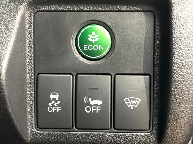 ヴェゼル ハイブリッドＺ　禁煙車　純正ＳＤナビ　バックカメラ　衝突被害軽減システム　ハーフレザーシート　スマートキー　ＬＥＤヘッド　ビルトインＥＴＣ　クルコン　純正１７インチアルミ　オートライト　デュアルエアコン（39枚目）