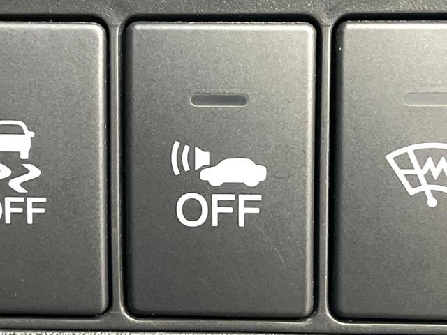 ヴェゼル ハイブリッドＺ　禁煙車　純正ＳＤナビ　バックカメラ　衝突被害軽減システム　ハーフレザーシート　スマートキー　ＬＥＤヘッド　ビルトインＥＴＣ　クルコン　純正１７インチアルミ　オートライト　デュアルエアコン（42枚目）