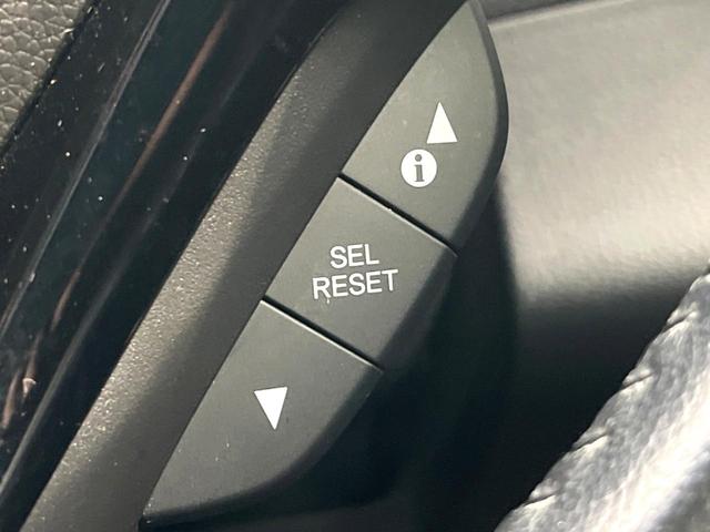 ヴェゼル ハイブリッドＺ　禁煙車　純正ＳＤナビ　バックカメラ　衝突被害軽減システム　ハーフレザーシート　スマートキー　ＬＥＤヘッド　ビルトインＥＴＣ　クルコン　純正１７インチアルミ　オートライト　デュアルエアコン（49枚目）