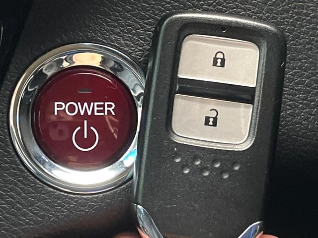 ヴェゼル ハイブリッドＺ　禁煙車　純正ＳＤナビ　バックカメラ　衝突被害軽減システム　ハーフレザーシート　スマートキー　ＬＥＤヘッド　ビルトインＥＴＣ　クルコン　純正１７インチアルミ　オートライト　デュアルエアコン（54枚目）