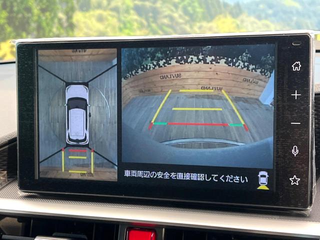 ライズ Z 登録済未使用車 禁煙車 全周囲カメラ 衝突被害軽減システム レーダークルーズ コーナーセンサー スマートキー LEDヘッド 純正17インチアルミ オートハイビーム 車線逸脱警報 オートライト(3枚目)