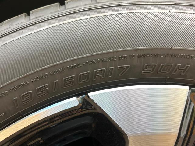 ライズ Z 登録済未使用車 禁煙車 全周囲カメラ 衝突被害軽減システム レーダークルーズ コーナーセンサー スマートキー LEDヘッド 純正17インチアルミ オートハイビーム 車線逸脱警報 オートライト(25枚目)