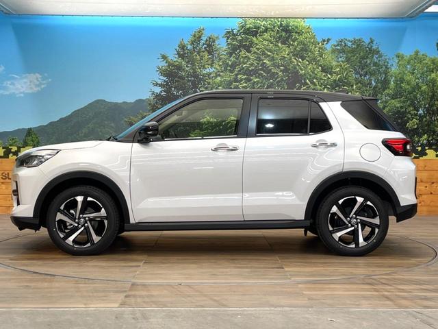 ライズ Z 登録済未使用車 禁煙車 全周囲カメラ 衝突被害軽減システム レーダークルーズ コーナーセンサー スマートキー LEDヘッド 純正17インチアルミ オートハイビーム 車線逸脱警報 オートライト(28枚目)