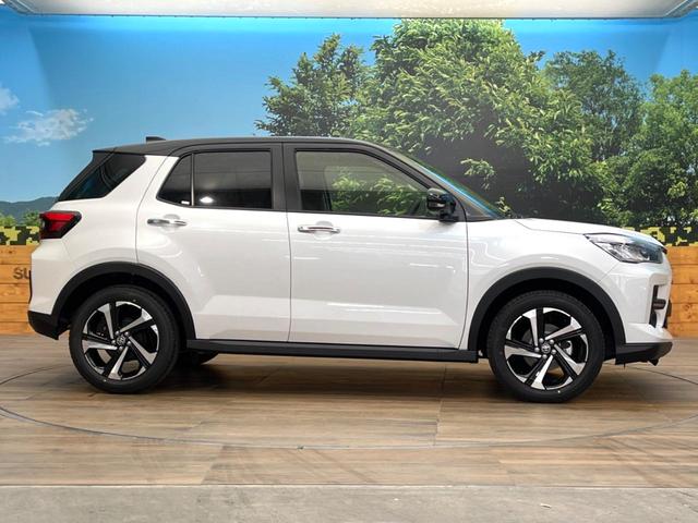 ライズ Z 登録済未使用車 禁煙車 全周囲カメラ 衝突被害軽減システム レーダークルーズ コーナーセンサー スマートキー LEDヘッド 純正17インチアルミ オートハイビーム 車線逸脱警報 オートライト(29枚目)