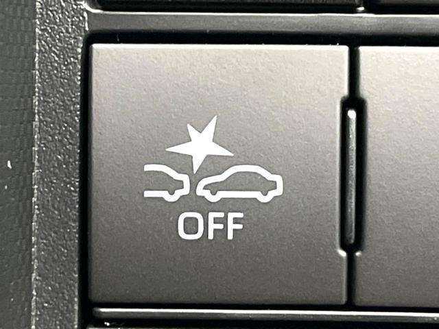 ライズ Z 登録済未使用車 禁煙車 全周囲カメラ 衝突被害軽減システム レーダークルーズ コーナーセンサー スマートキー LEDヘッド 純正17インチアルミ オートハイビーム 車線逸脱警報 オートライト(44枚目)