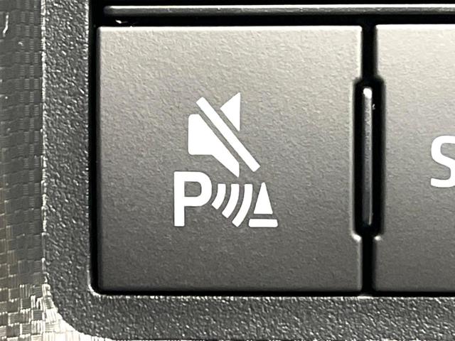ライズ Z 登録済未使用車 禁煙車 全周囲カメラ 衝突被害軽減システム レーダークルーズ コーナーセンサー スマートキー LEDヘッド 純正17インチアルミ オートハイビーム 車線逸脱警報 オートライト(46枚目)