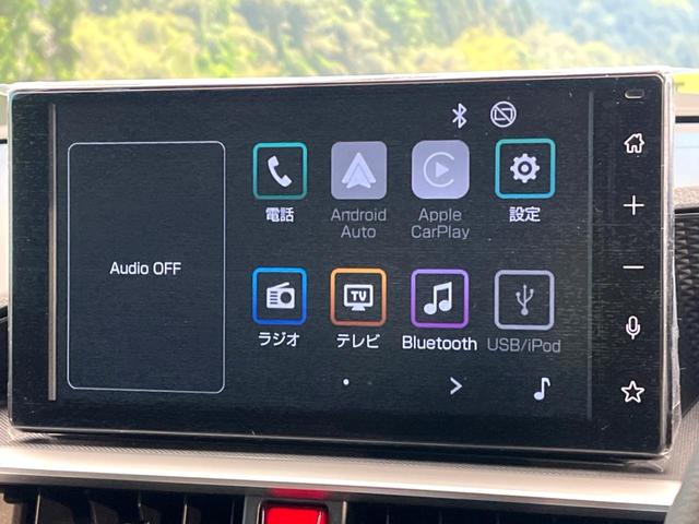 ライズ Z 登録済未使用車 禁煙車 全周囲カメラ 衝突被害軽減システム レーダークルーズ コーナーセンサー スマートキー LEDヘッド 純正17インチアルミ オートハイビーム 車線逸脱警報 オートライト(48枚目)