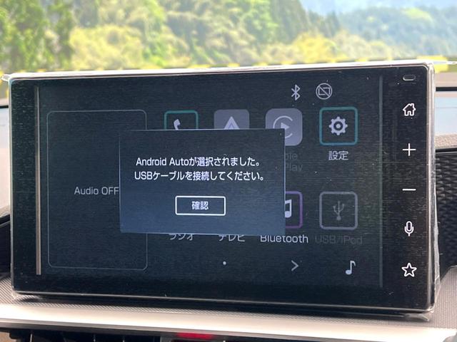 ライズ Z 登録済未使用車 禁煙車 全周囲カメラ 衝突被害軽減システム レーダークルーズ コーナーセンサー スマートキー LEDヘッド 純正17インチアルミ オートハイビーム 車線逸脱警報 オートライト(49枚目)