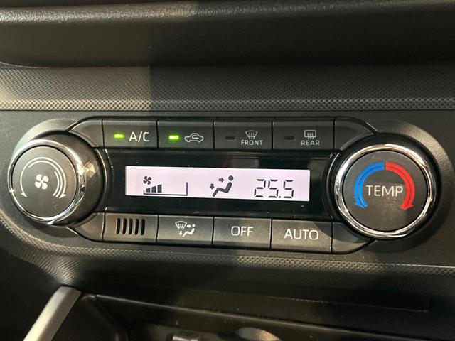 ライズ Z 登録済未使用車 禁煙車 全周囲カメラ 衝突被害軽減システム レーダークルーズ コーナーセンサー スマートキー LEDヘッド 純正17インチアルミ オートハイビーム 車線逸脱警報 オートライト(54枚目)