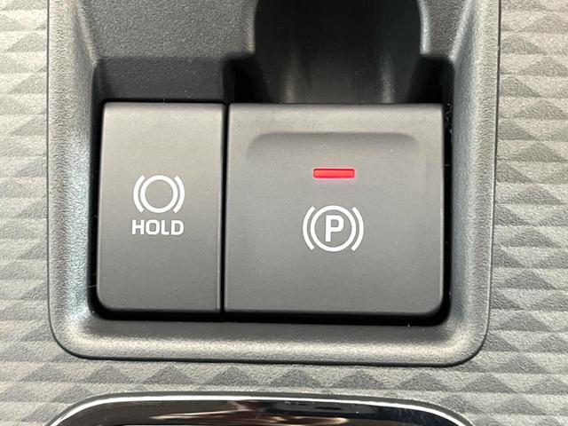 ライズ Z 登録済未使用車 禁煙車 全周囲カメラ 衝突被害軽減システム レーダークルーズ コーナーセンサー スマートキー LEDヘッド 純正17インチアルミ オートハイビーム 車線逸脱警報 オートライト(57枚目)