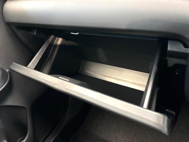 ライズ Z 登録済未使用車 禁煙車 全周囲カメラ 衝突被害軽減システム レーダークルーズ コーナーセンサー スマートキー LEDヘッド 純正17インチアルミ オートハイビーム 車線逸脱警報 オートライト(59枚目)