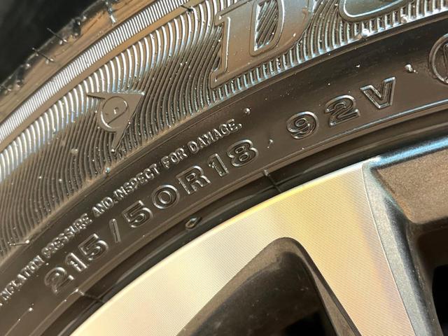 ヤリスクロス ハイブリッドZ アドベンチャー 衝突被害軽減システム 禁煙車 全周囲カメラ 電動リアゲート ハーフレザーシート パワーシート ドラレコ コーナーセンサー スマートキー LEDヘッド ETC2.0 純正18インチアルミ(29枚目)