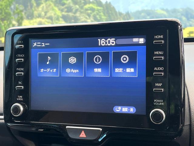 ヤリスクロス ハイブリッドZ アドベンチャー 衝突被害軽減システム 禁煙車 全周囲カメラ 電動リアゲート ハーフレザーシート パワーシート ドラレコ コーナーセンサー スマートキー LEDヘッド ETC2.0 純正18インチアルミ(31枚目)