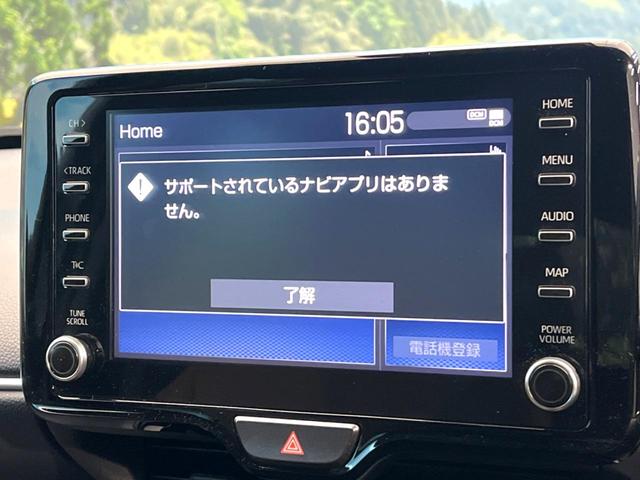 ヤリスクロス ハイブリッドZ アドベンチャー 衝突被害軽減システム 禁煙車 全周囲カメラ 電動リアゲート ハーフレザーシート パワーシート ドラレコ コーナーセンサー スマートキー LEDヘッド ETC2.0 純正18インチアルミ(32枚目)