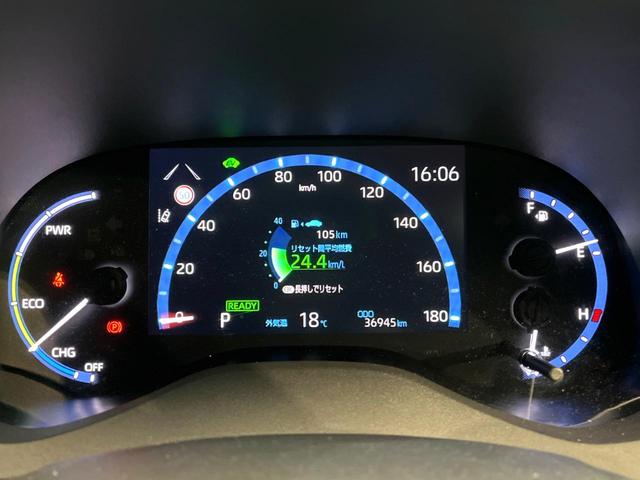 ヤリスクロス ハイブリッドZ アドベンチャー 衝突被害軽減システム 禁煙車 全周囲カメラ 電動リアゲート ハーフレザーシート パワーシート ドラレコ コーナーセンサー スマートキー LEDヘッド ETC2.0 純正18インチアルミ(50枚目)