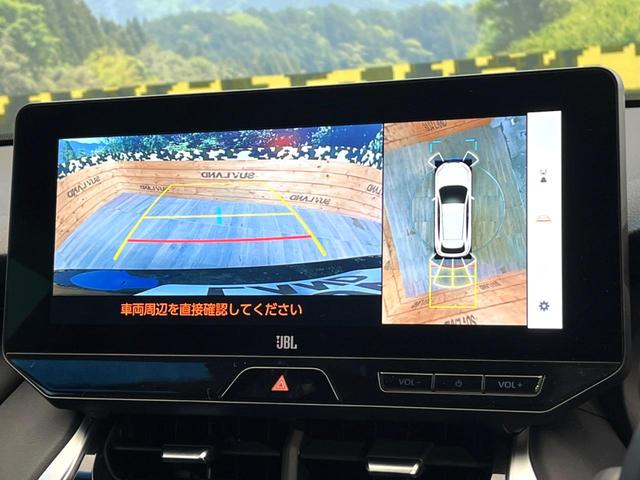 ハリアー Ｚ　レザーパッケージ　１２．３インチディスプレイオーディオ　トヨタセーフティセンス　全周囲カメラ　モデリスタ　禁煙車　電動リアゲート　レザーシート　前席シートエアコン　ドラレコ　コーナーセンサー　ＬＥＤヘッド　ＥＴＣ２．０（4枚目）