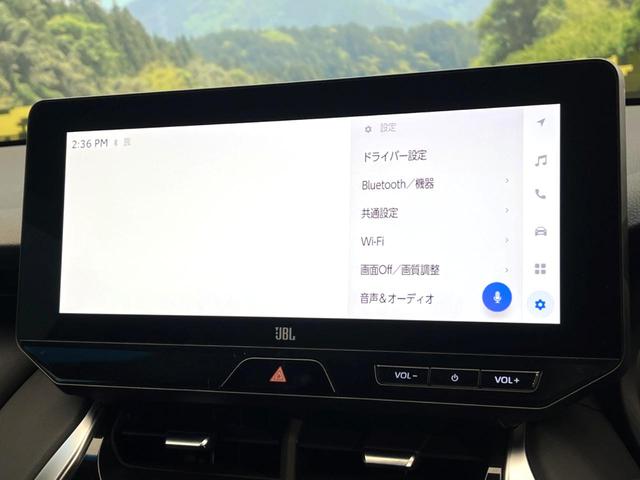 ハリアー Ｚ　レザーパッケージ　１２．３インチディスプレイオーディオ　トヨタセーフティセンス　全周囲カメラ　モデリスタ　禁煙車　電動リアゲート　レザーシート　前席シートエアコン　ドラレコ　コーナーセンサー　ＬＥＤヘッド　ＥＴＣ２．０（49枚目）