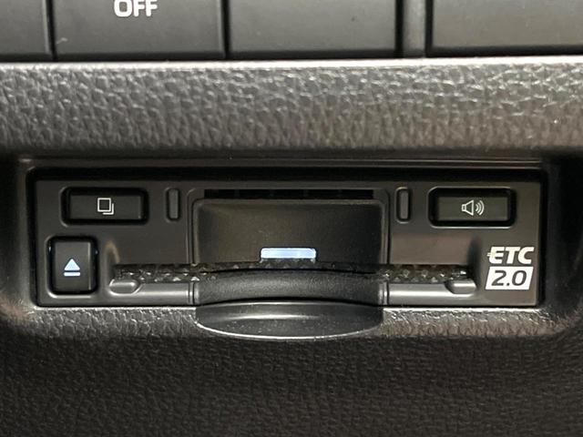 ハリアー Ｚ　レザーパッケージ　１２．３インチディスプレイオーディオ　トヨタセーフティセンス　全周囲カメラ　モデリスタ　禁煙車　電動リアゲート　レザーシート　前席シートエアコン　ドラレコ　コーナーセンサー　ＬＥＤヘッド　ＥＴＣ２．０（57枚目）