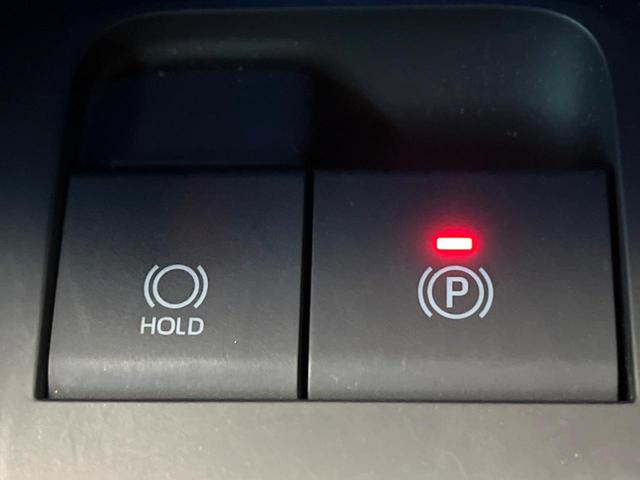 ハリアー Ｚ　レザーパッケージ　１２．３インチディスプレイオーディオ　トヨタセーフティセンス　全周囲カメラ　モデリスタ　禁煙車　電動リアゲート　レザーシート　前席シートエアコン　ドラレコ　コーナーセンサー　ＬＥＤヘッド　ＥＴＣ２．０（68枚目）