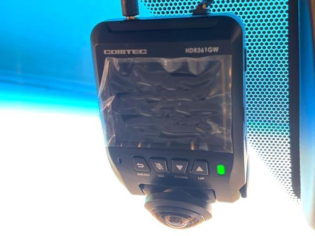 ハリアー Ｚ　レザーパッケージ　１２．３インチディスプレイオーディオ　トヨタセーフティセンス　全周囲カメラ　モデリスタ　禁煙車　電動リアゲート　レザーシート　前席シートエアコン　ドラレコ　コーナーセンサー　ＬＥＤヘッド　ＥＴＣ２．０（74枚目）