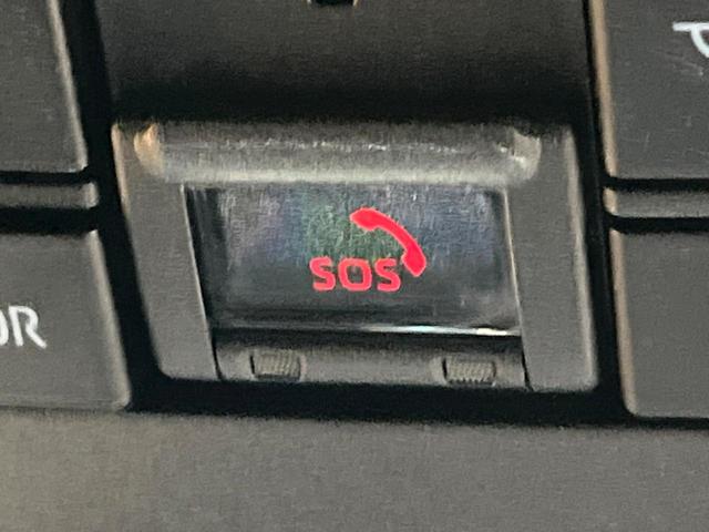 ハリアー Ｚ　レザーパッケージ　１２．３インチディスプレイオーディオ　トヨタセーフティセンス　全周囲カメラ　モデリスタ　禁煙車　電動リアゲート　レザーシート　前席シートエアコン　ドラレコ　コーナーセンサー　ＬＥＤヘッド　ＥＴＣ２．０（75枚目）