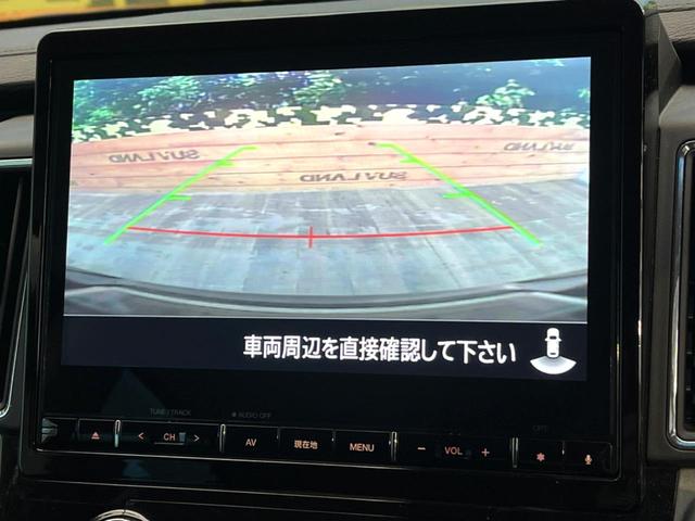 デリカＤ：５ Ｐ　４ＷＤ　禁煙車　ディーゼル（軽油）　両側電動ドア　純正ＳＤナビ　バックカメラ　衝突被害軽減システム　電動リアゲート　パワーシート　ドラレコ　スマートキー　ＬＥＤヘッド　ビルトインＥＴＣ（4枚目）