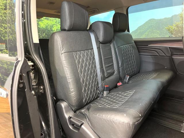 デリカＤ：５ Ｐ　４ＷＤ　禁煙車　ディーゼル（軽油）　両側電動ドア　純正ＳＤナビ　バックカメラ　衝突被害軽減システム　電動リアゲート　パワーシート　ドラレコ　スマートキー　ＬＥＤヘッド　ビルトインＥＴＣ（9枚目）