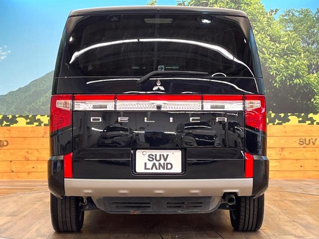 デリカＤ：５ Ｐ　４ＷＤ　禁煙車　ディーゼル（軽油）　両側電動ドア　純正ＳＤナビ　バックカメラ　衝突被害軽減システム　電動リアゲート　パワーシート　ドラレコ　スマートキー　ＬＥＤヘッド　ビルトインＥＴＣ（16枚目）