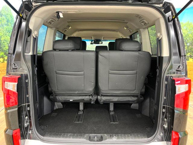 デリカＤ：５ Ｐ　４ＷＤ　禁煙車　ディーゼル（軽油）　両側電動ドア　純正ＳＤナビ　バックカメラ　衝突被害軽減システム　電動リアゲート　パワーシート　ドラレコ　スマートキー　ＬＥＤヘッド　ビルトインＥＴＣ（38枚目）