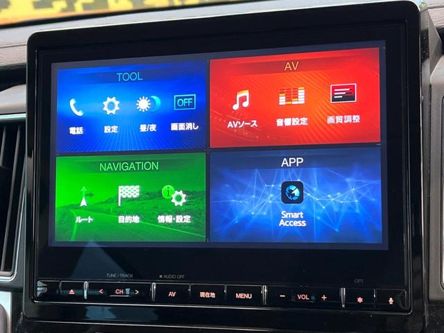 デリカＤ：５ Ｐ　４ＷＤ　禁煙車　ディーゼル（軽油）　両側電動ドア　純正ＳＤナビ　バックカメラ　衝突被害軽減システム　電動リアゲート　パワーシート　ドラレコ　スマートキー　ＬＥＤヘッド　ビルトインＥＴＣ（47枚目）