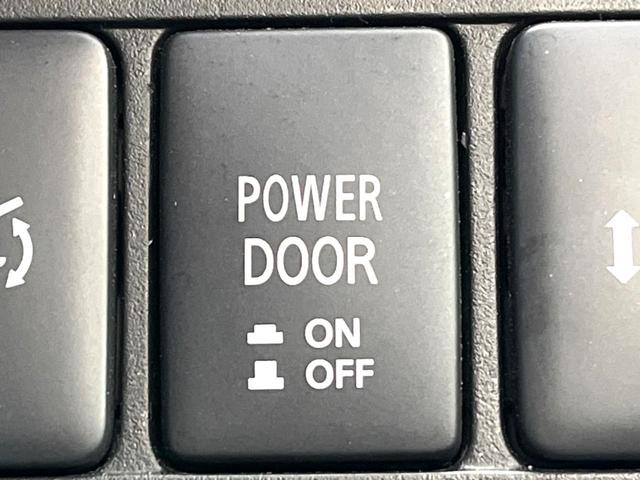 デリカＤ：５ Ｐ　４ＷＤ　禁煙車　ディーゼル（軽油）　両側電動ドア　純正ＳＤナビ　バックカメラ　衝突被害軽減システム　電動リアゲート　パワーシート　ドラレコ　スマートキー　ＬＥＤヘッド　ビルトインＥＴＣ（49枚目）